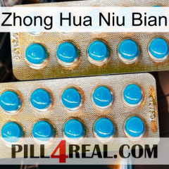 Zhong Hua Niu Bian new08
